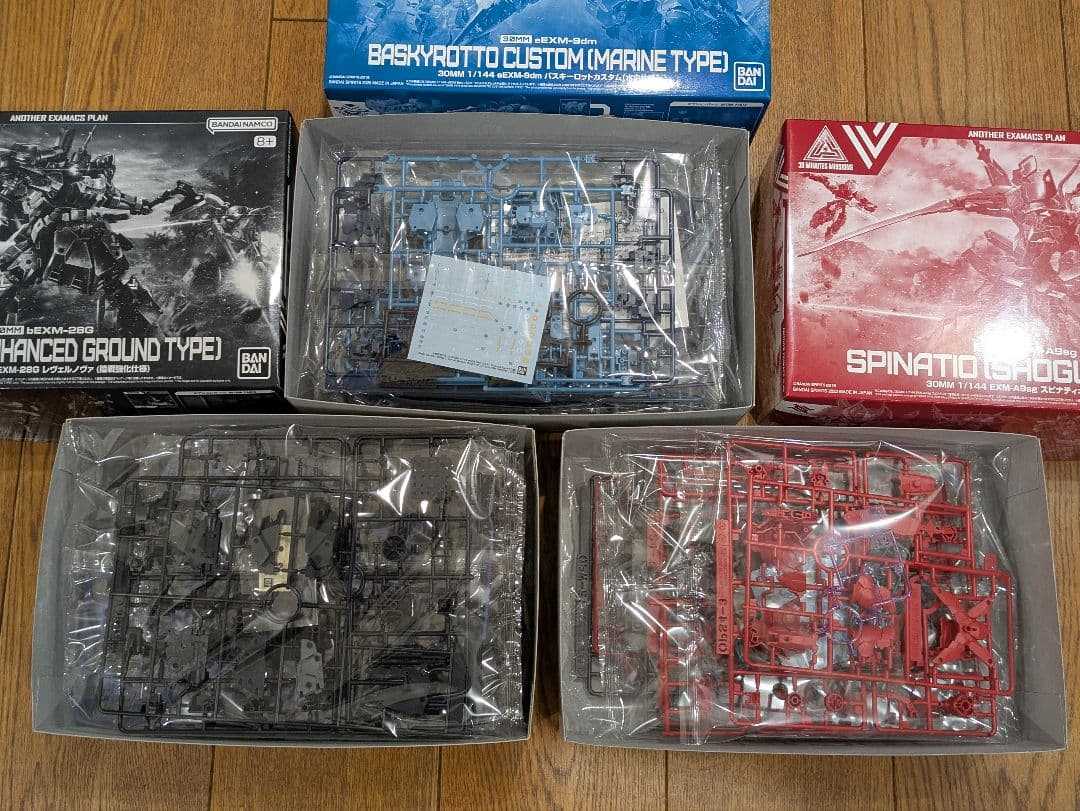 BANDAI 1/144 プラモデル 3点セット