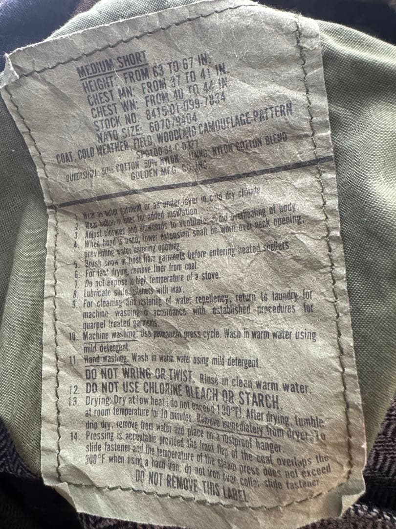 迷彩服 ミリタリージャケット