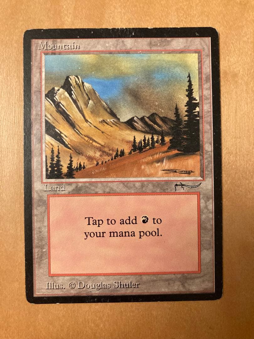 ARN アラビアンナイト　山　1枚　プレイド〜ヘビープレイド　mtg