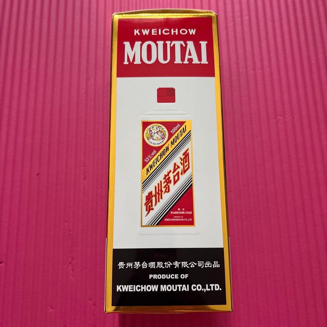 Kweichow Moutai 500ml 53% 白酒 マオタイ酒