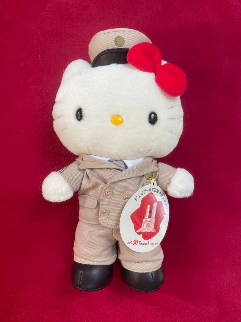激レア☆ハローキティ JR名古屋高島屋 開業記念 制服 ぬいぐるみ