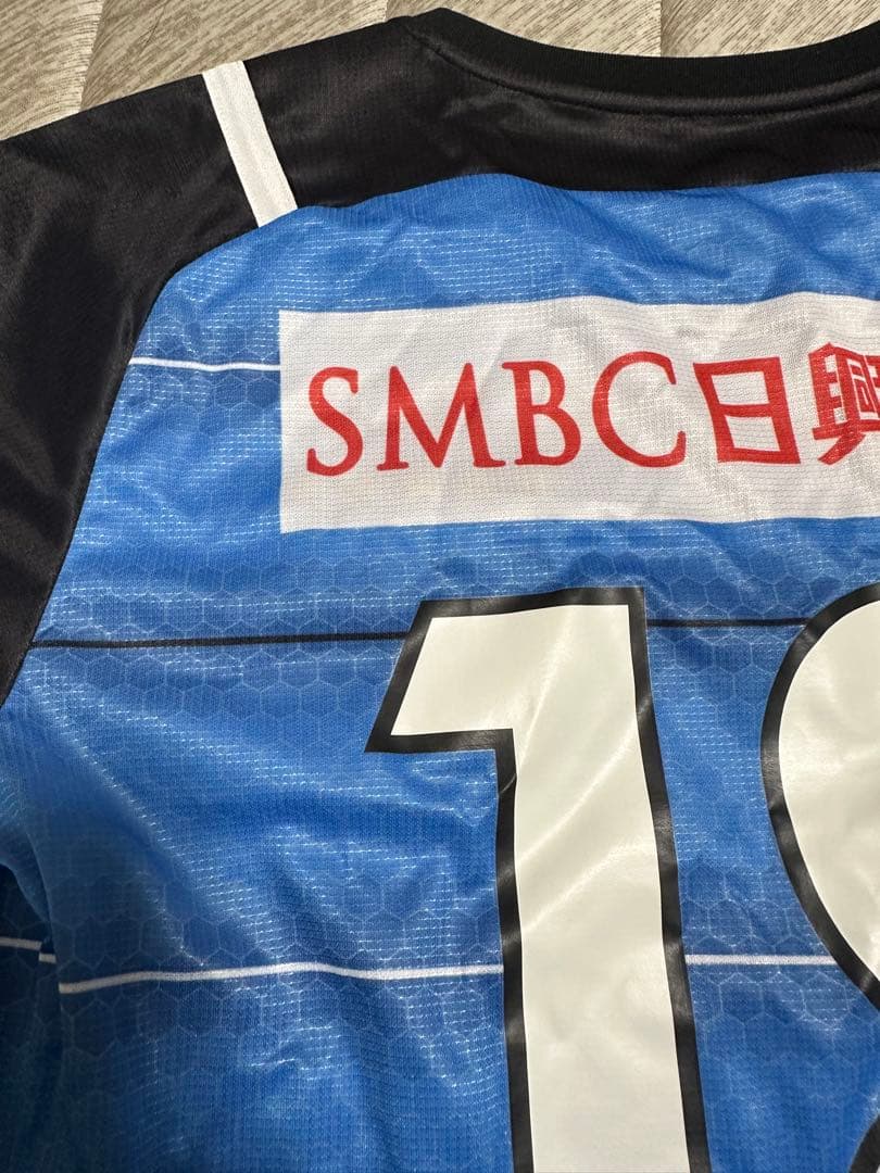 三笘薫　川崎フロンターレ ユニフォーム18番　日本代表　レア