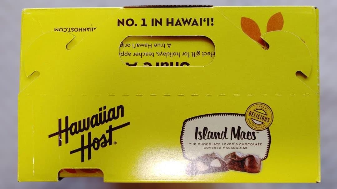 専用販売　Hawaiian Host  Macs