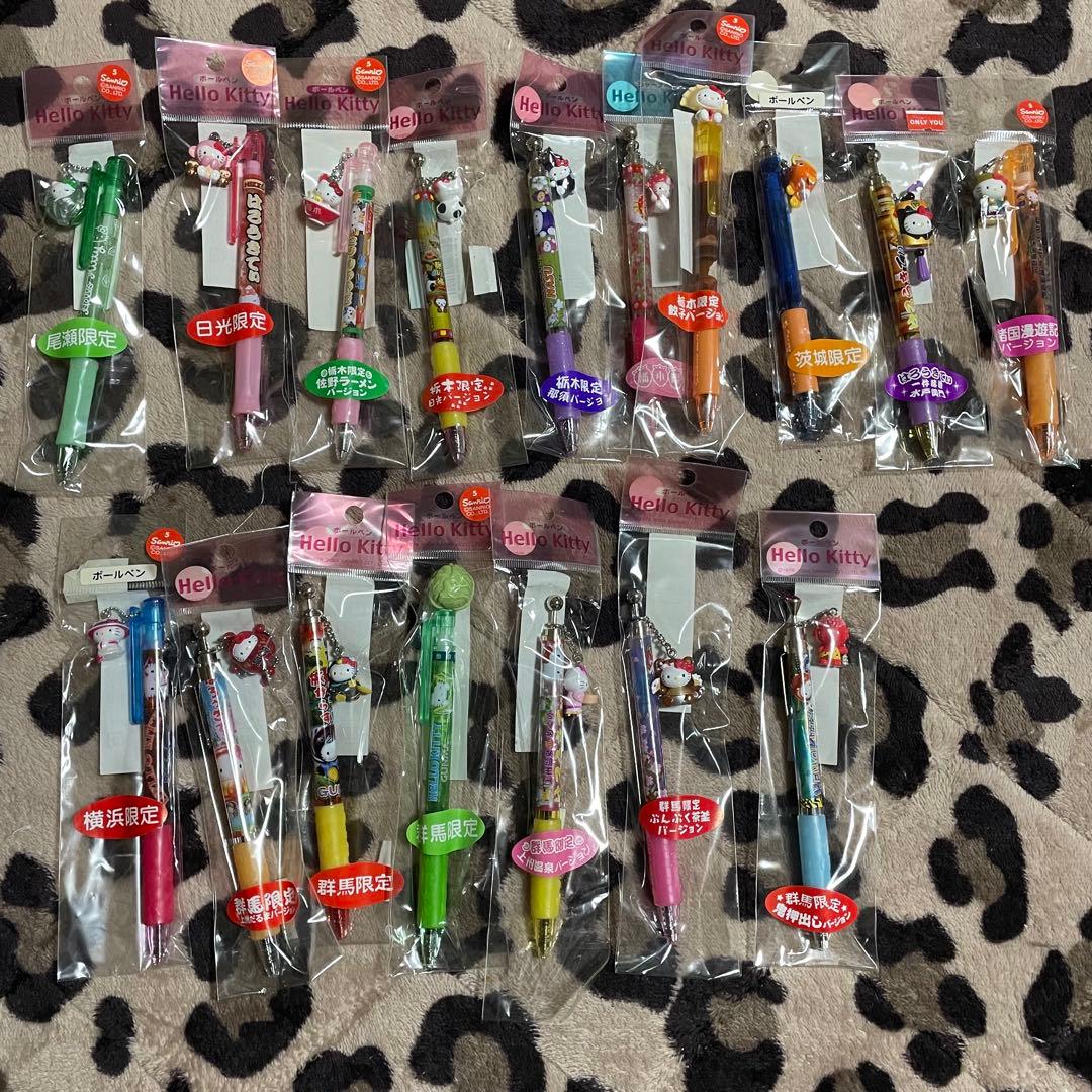 【値下げ中】ハローキティ ご当地キティ ボールペン シャープペン 118個セット