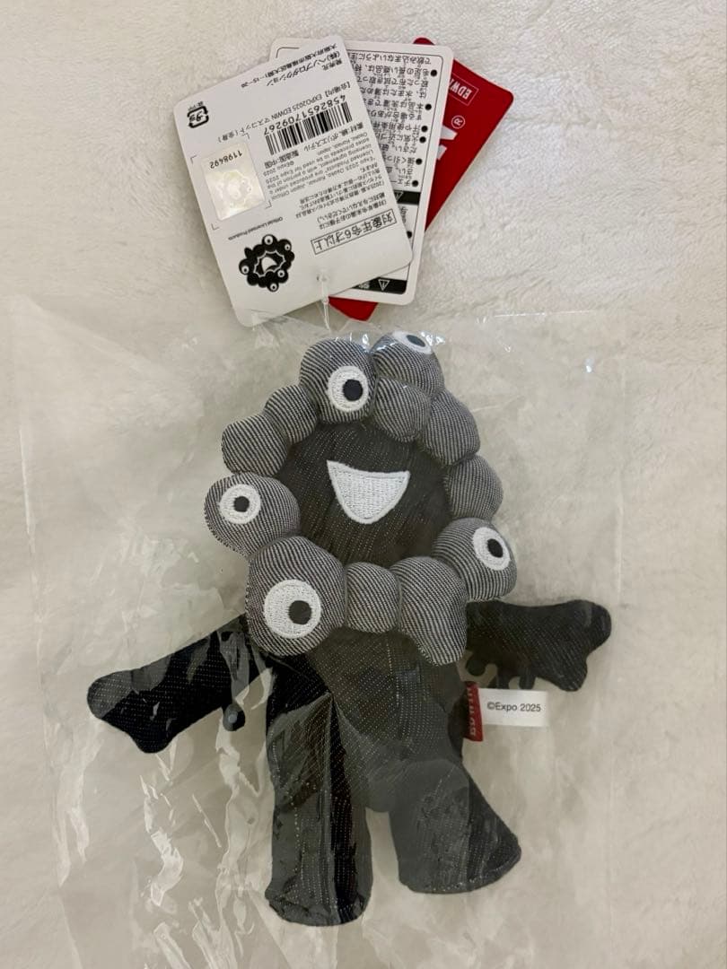 ミャクミャク　EDWINコラボ