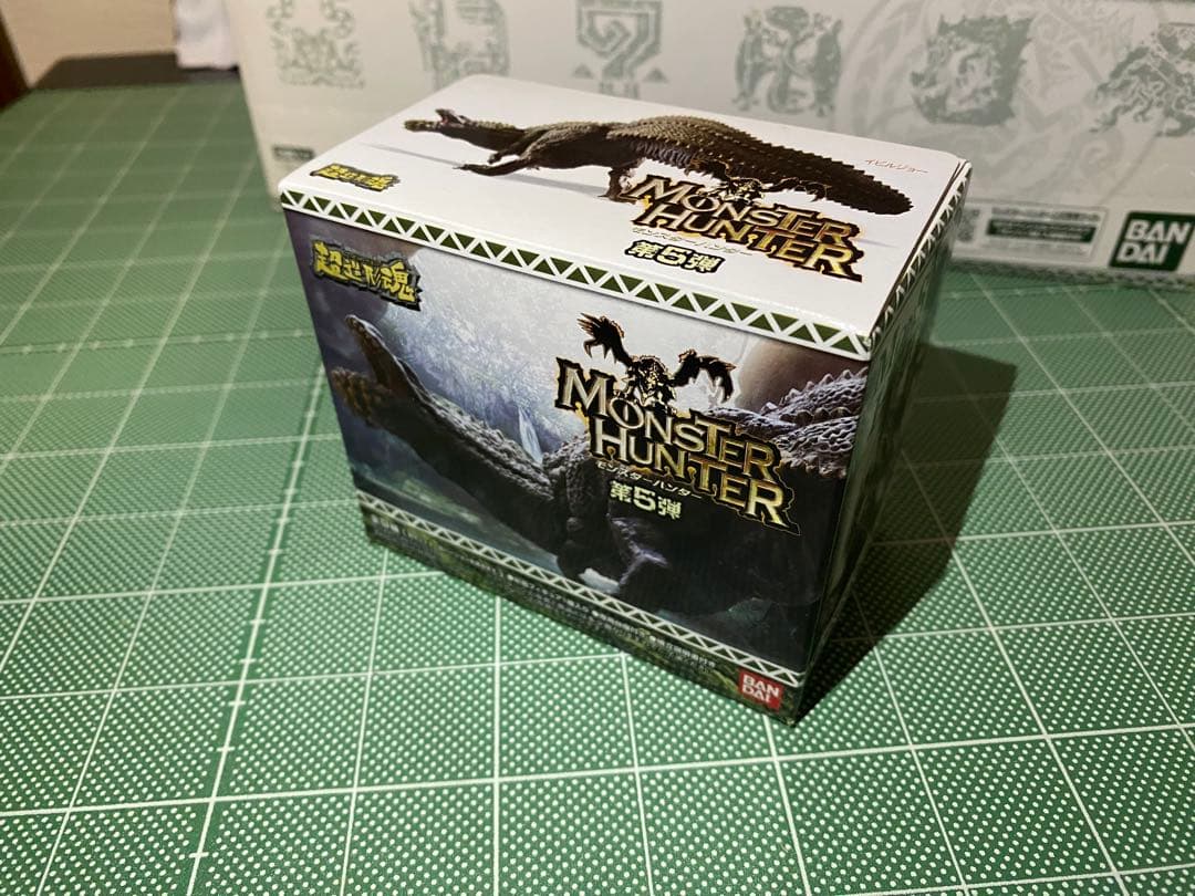 【フルコンプ】超造形魂 モンスターハンター 第5弾