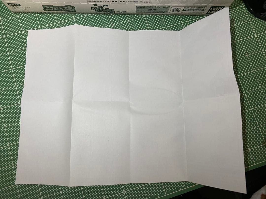 【フルコンプ】超造形魂 モンスターハンター 第5弾