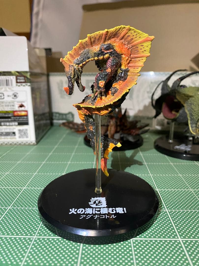 【フルコンプ】超造形魂 モンスターハンター 第5弾