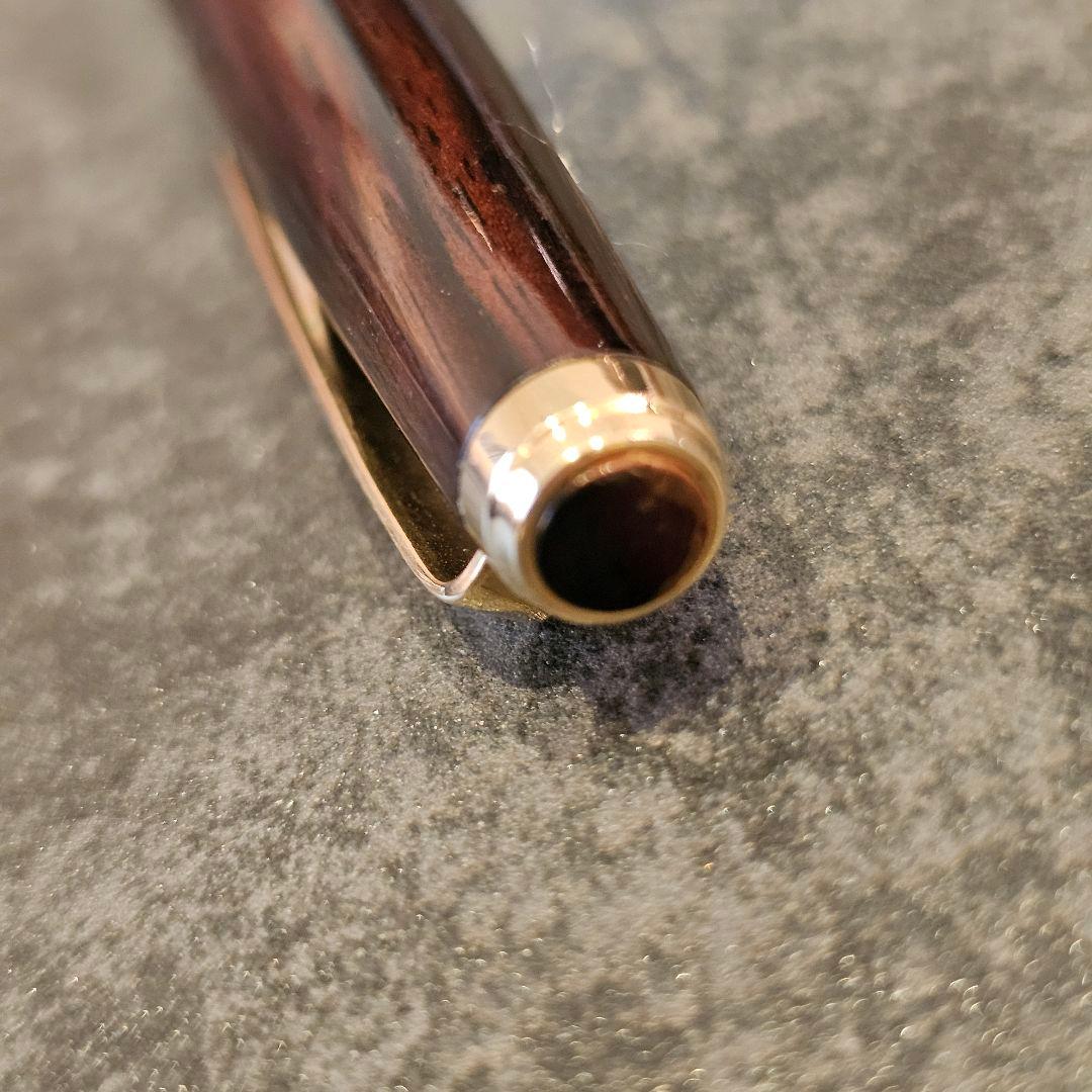 セーラー万年筆 世界の銘木シリーズ 23金