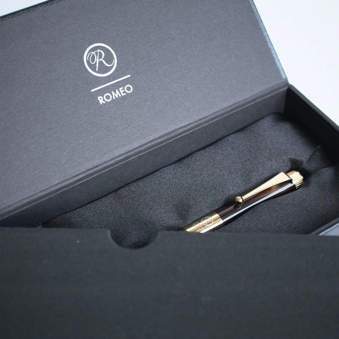 ロメオ　no.3 細軸　オーリックアンバー