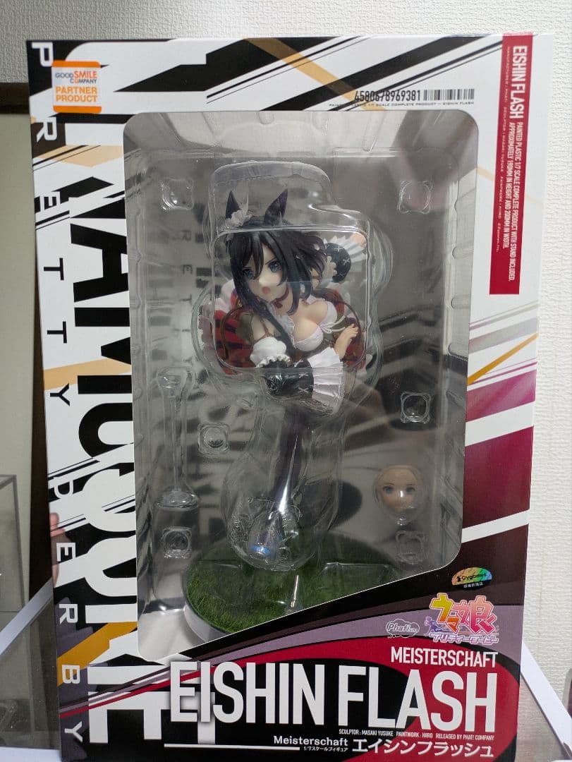 ウマ娘　エイシンフラッシュ　フィギュア　1/7スケールフィギュア