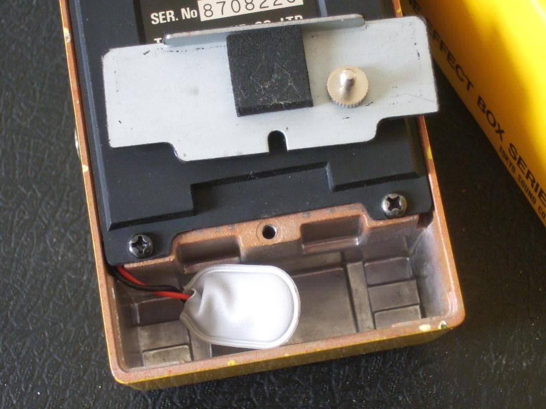 付属品完備 Guyatone CHV Chorus Pro アナログコーラス