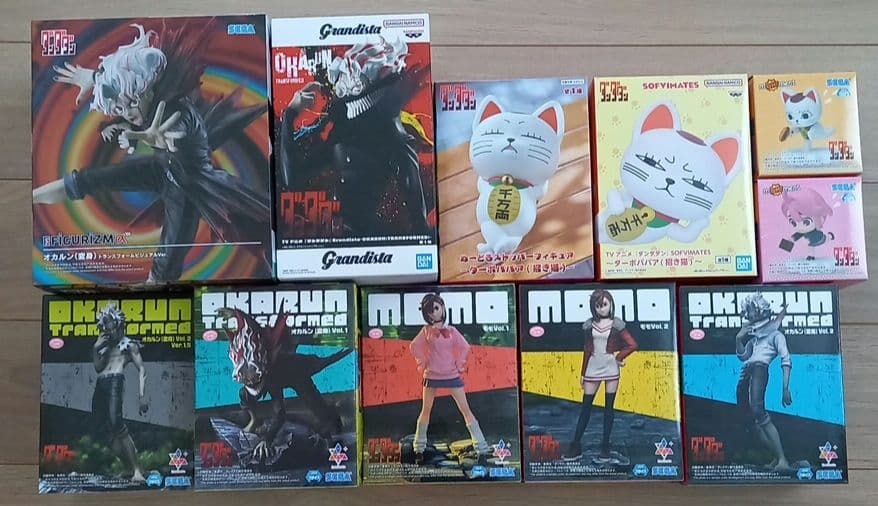 ダンダダンフィギュア 11体セット