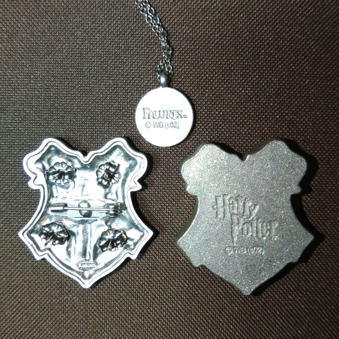 ハリーポッター　映画館公式グッズ　初期アイテム　アクセサリーセット