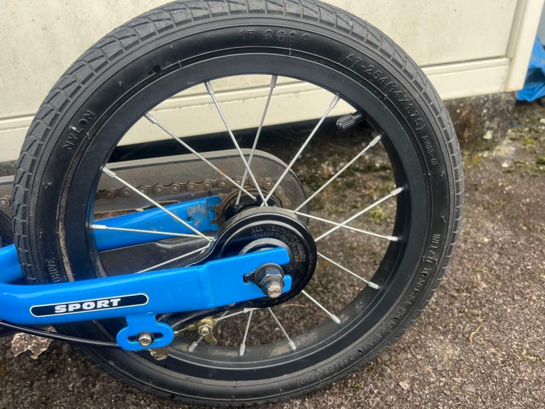 STRIDER 14x キッズバイク 青 14インチ サドル調整簡単