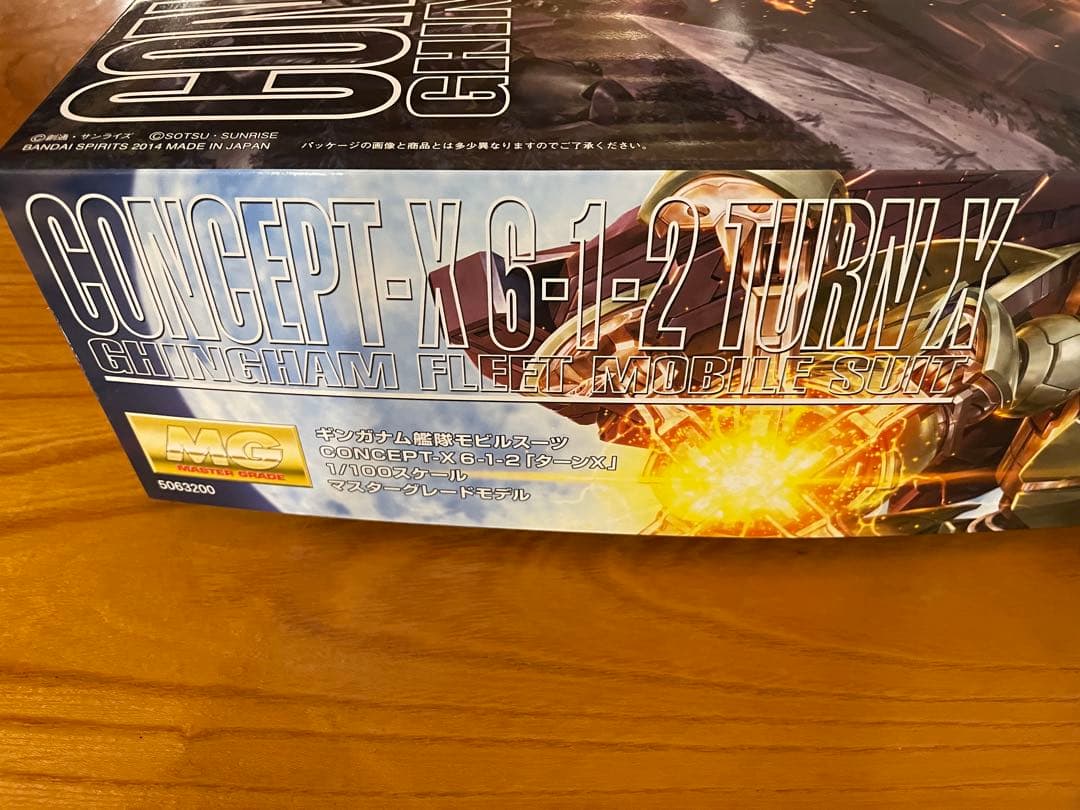 【新品未開封】バンダイ MG 1/100 ターンX