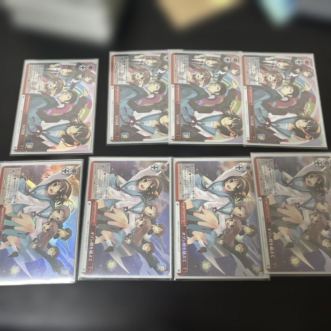 涼宮ハルヒデッキ