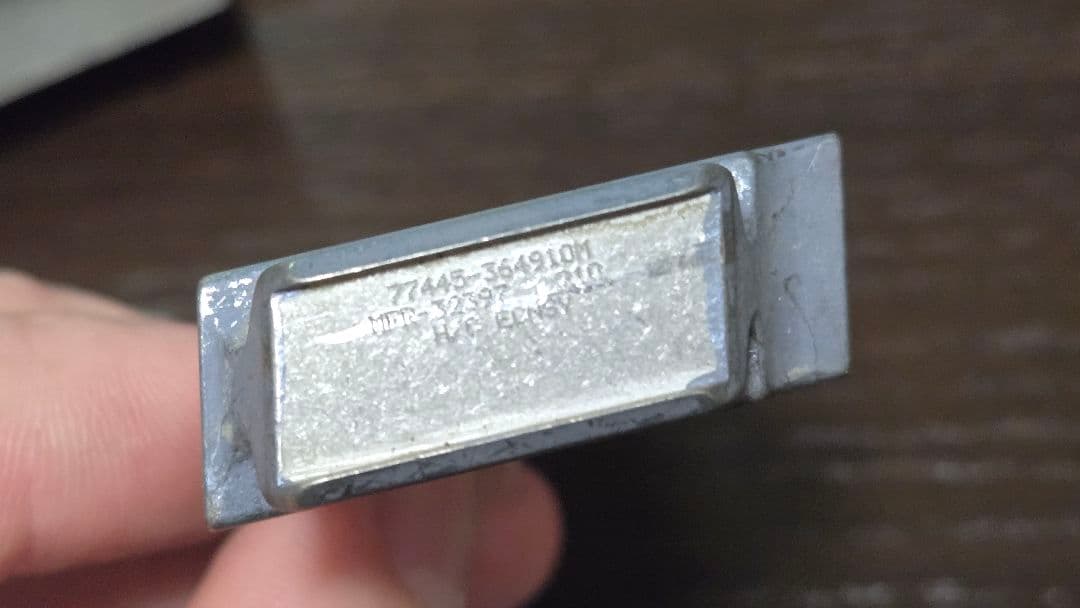 米軍放出品 B52戦略爆撃機タービンブレード セット