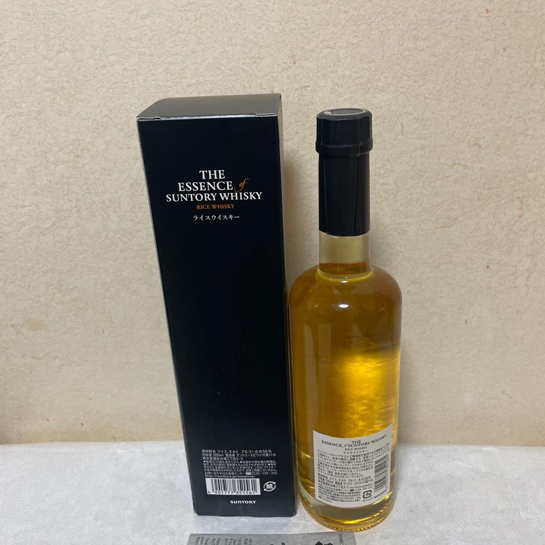 エッセンスオブサントリー ライスウイスキー2020