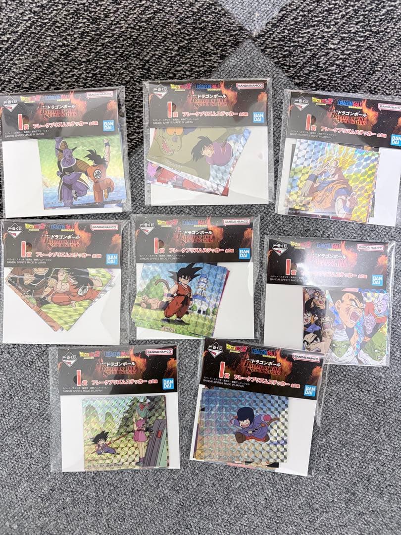 一番くじ ドラゴンボール A賞 B賞 C賞 ラストワン賞 下位賞コンプセット