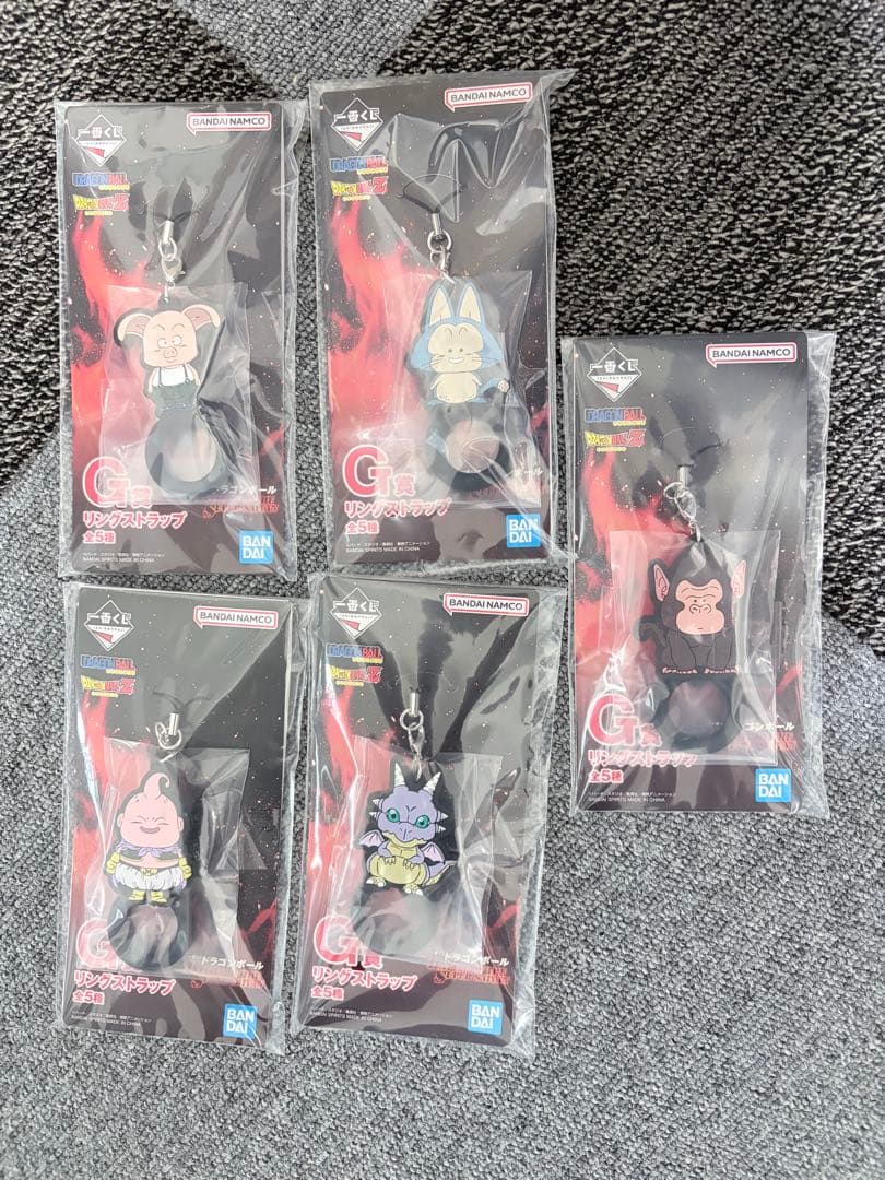 一番くじ ドラゴンボール A賞 B賞 C賞 ラストワン賞 下位賞コンプセット