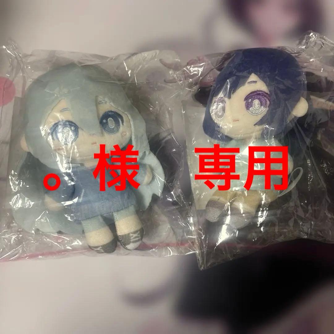 。　はぴこれ　奏＆まふゆ　ぬいぐるみマスコット