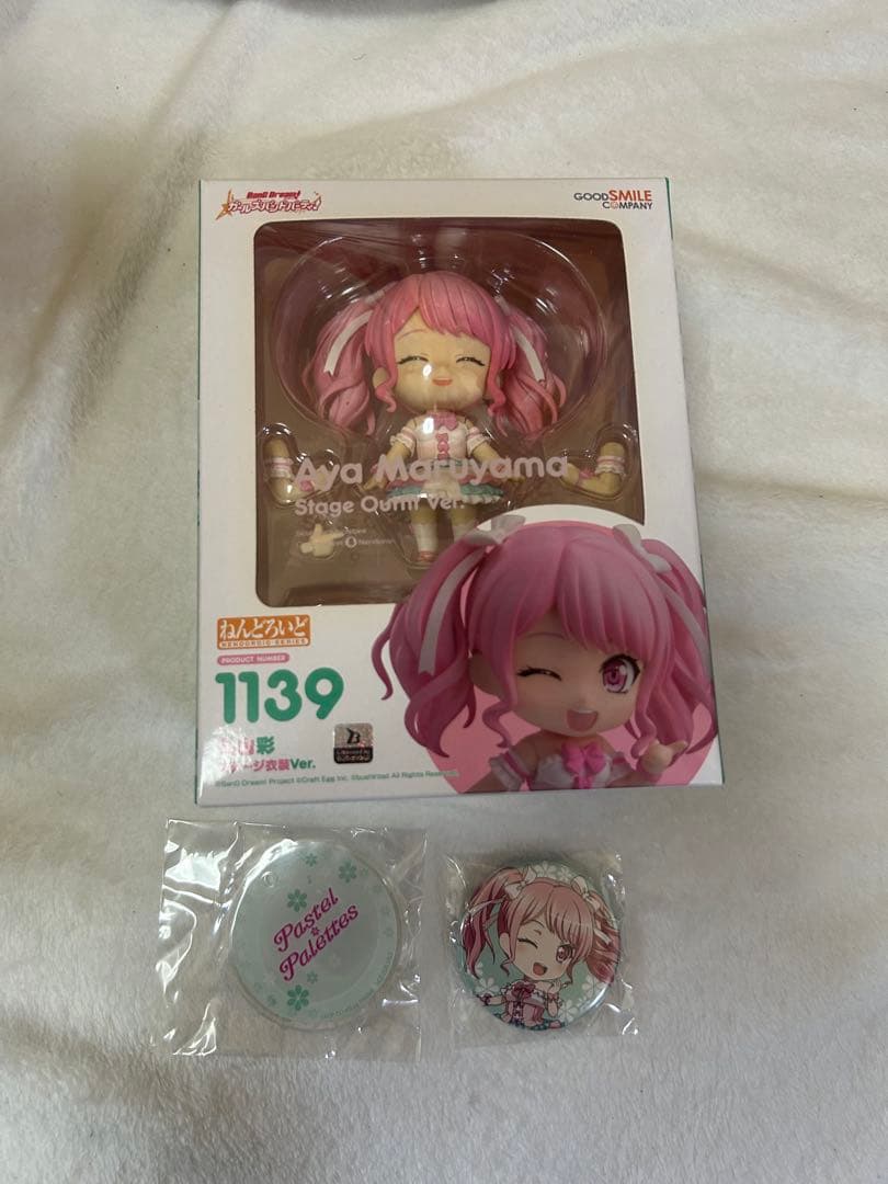 丸山彩 ねんどろいど