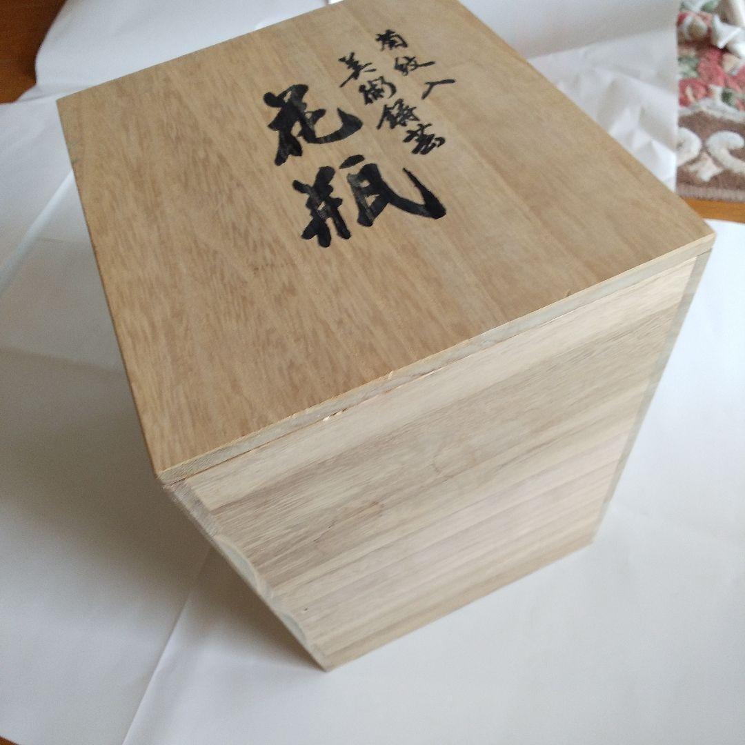 高岡漆器の銅製花瓶