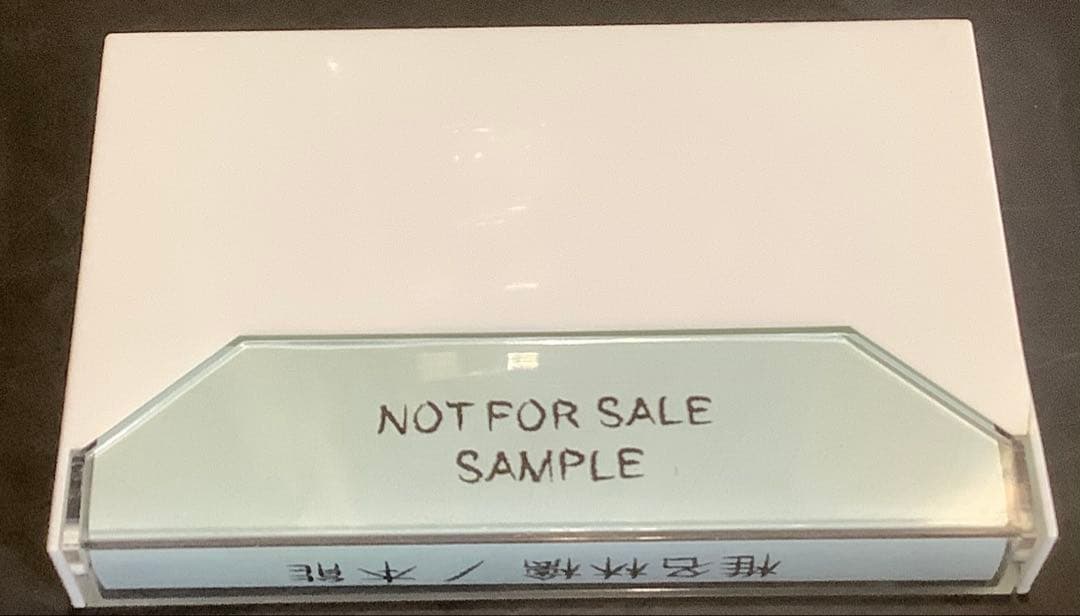 【非売品レア】椎名林檎 四発目マキシシングル 本能　サンプル