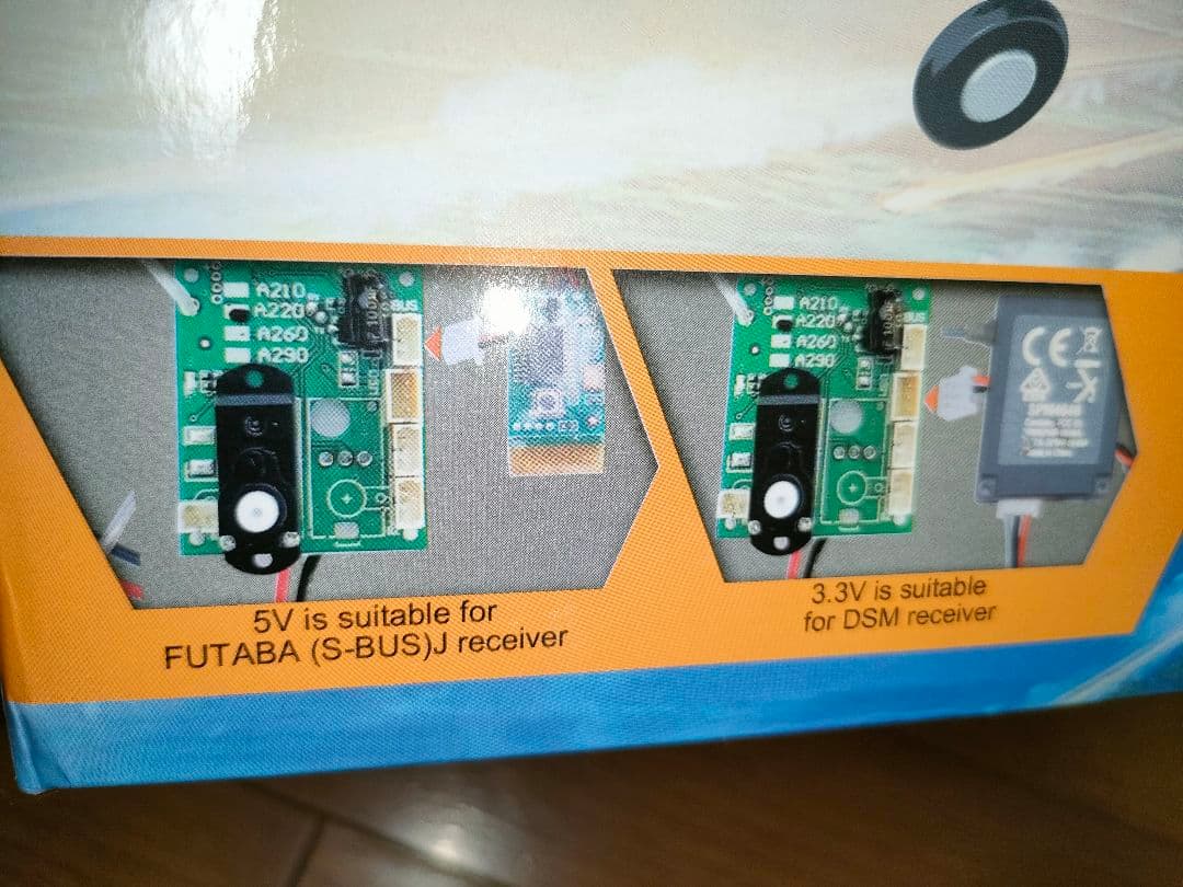 XK A500 QF4U コルセア　ラジコン飛行機