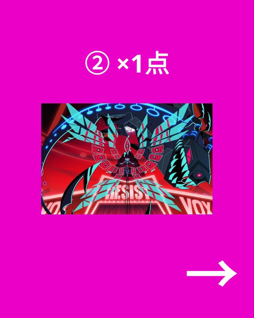 最安値！新品未使用 ハズビンホテル ヴォックス 公式ポスター 2点セット