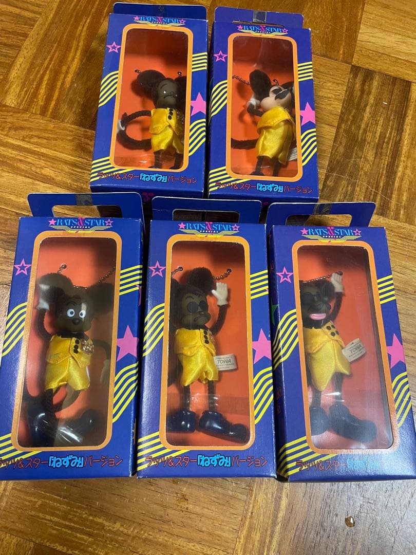 ラッツ&スター　ネズミ