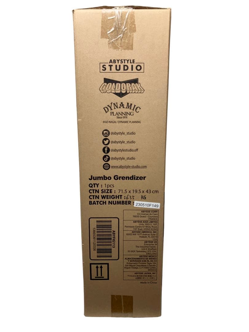 世界3000個限定　ABYstyle Stu UFOロボ　ジャンボグレンダイザー