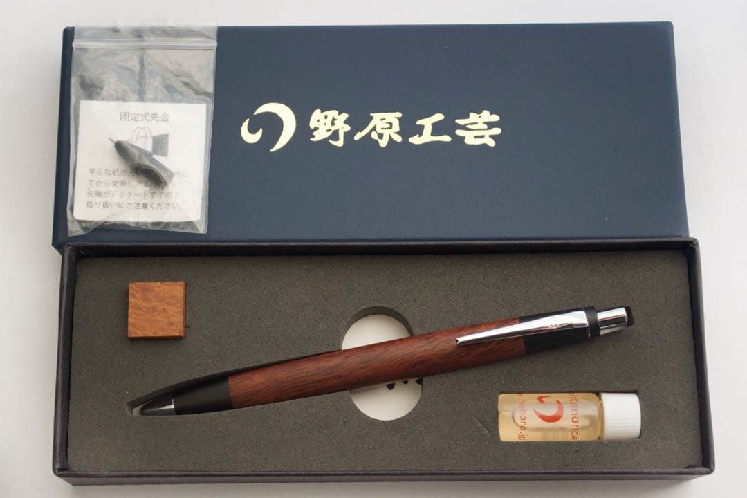 野原工芸新型シャーペンシーオーク 固定式金具付銀金具