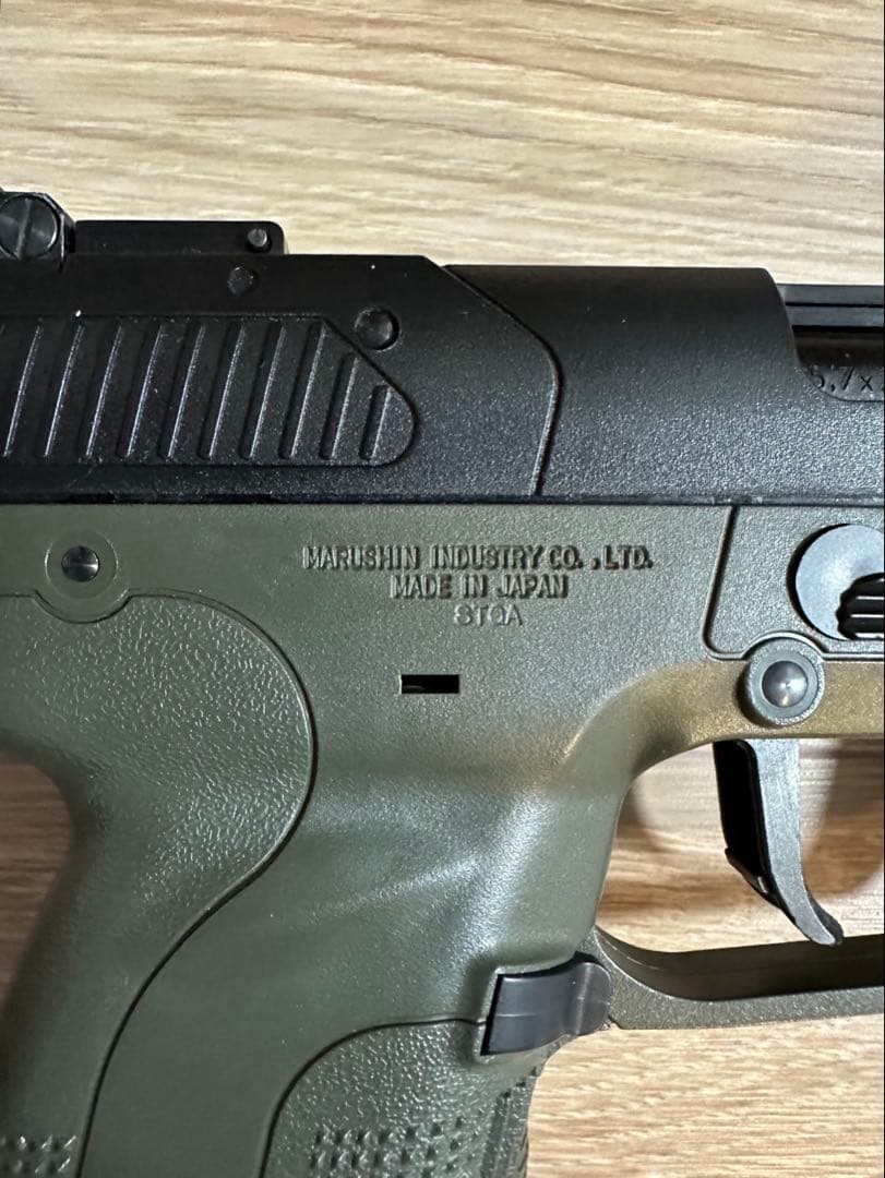 マルシン Five-seveN CO2 ガスブローバック ファイブセブン