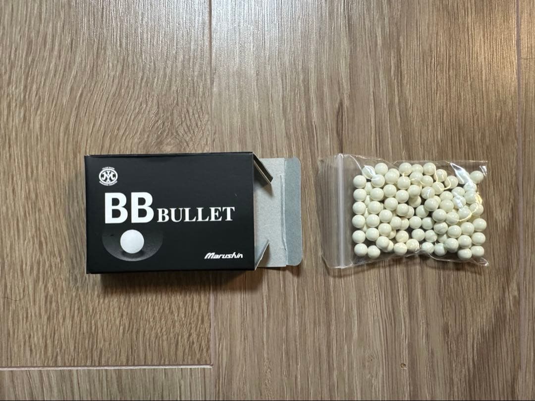 マルシン Five-seveN CO2 ガスブローバック ファイブセブン