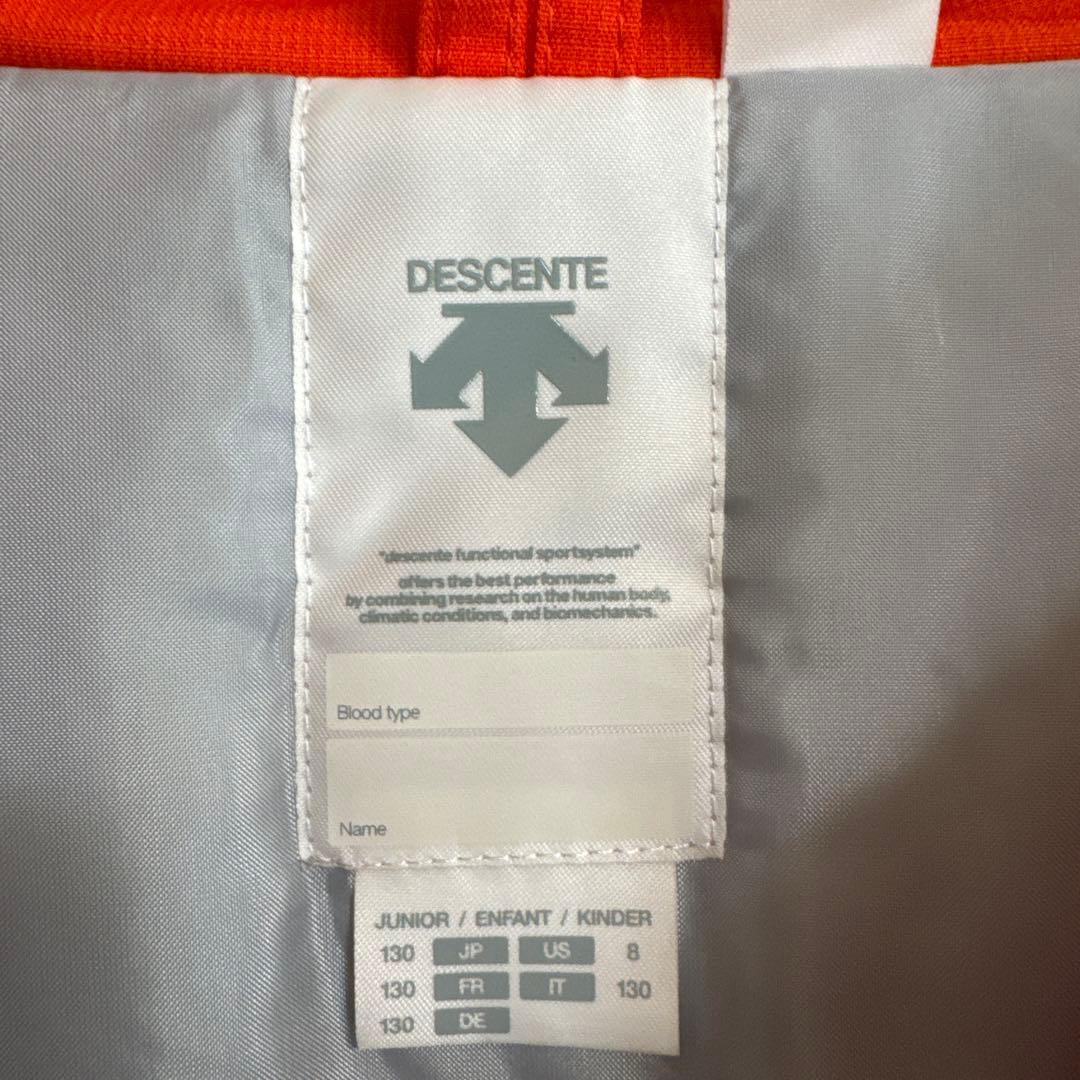 デサント DESCENTE ジュニア スイスモデル　スキー ウェア 上下　130