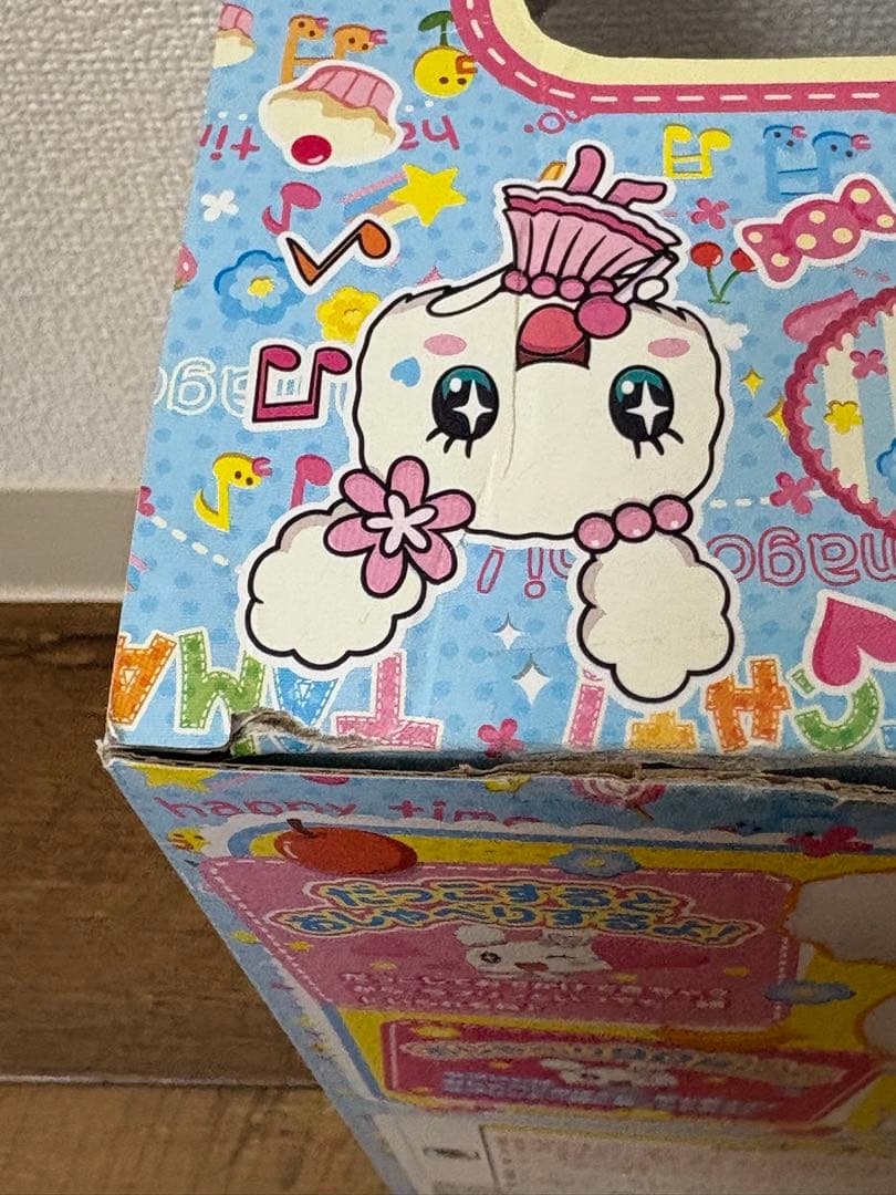 ［希少］たまごっち　ラブリン　おしゃべり　ぬいぐるみ　たまごっち星