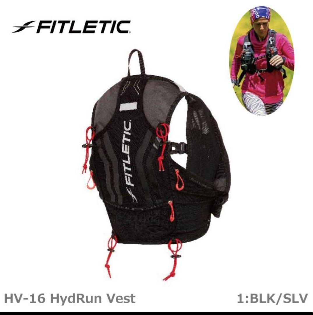 【値下げ中！新品未使用】FITLETIC フィトレティック HydRunVest