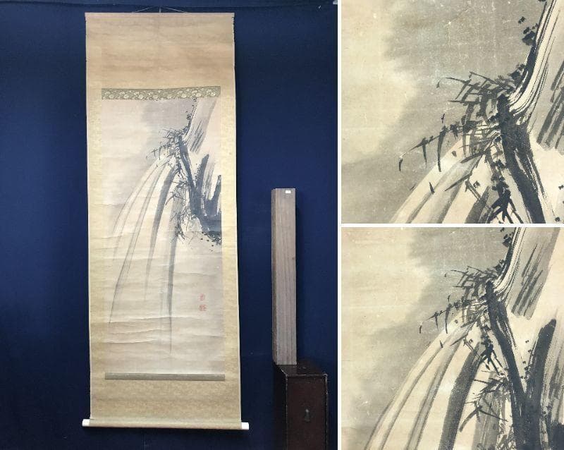 【真作】曽我徳輝/滝図/山水図/掛軸/名家伝来/AB-887