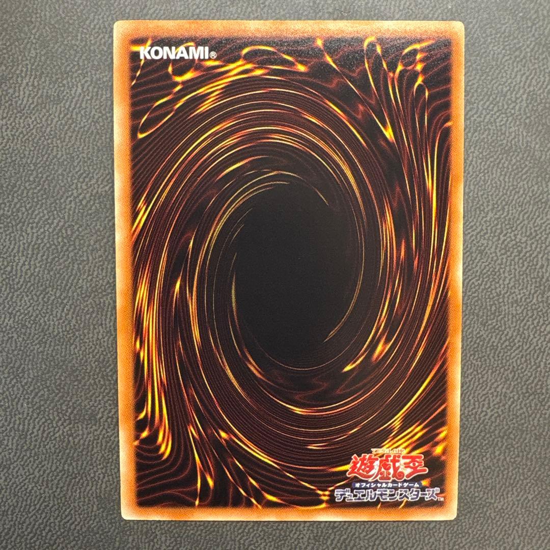 遊戯王 ブラックマジシャン ウルトラレア サイン 美品