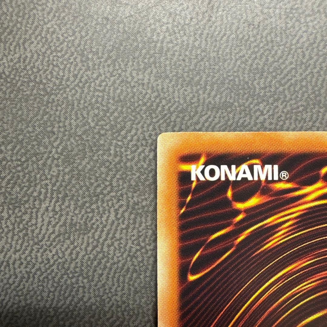 遊戯王 ブラックマジシャン ウルトラレア サイン 美品