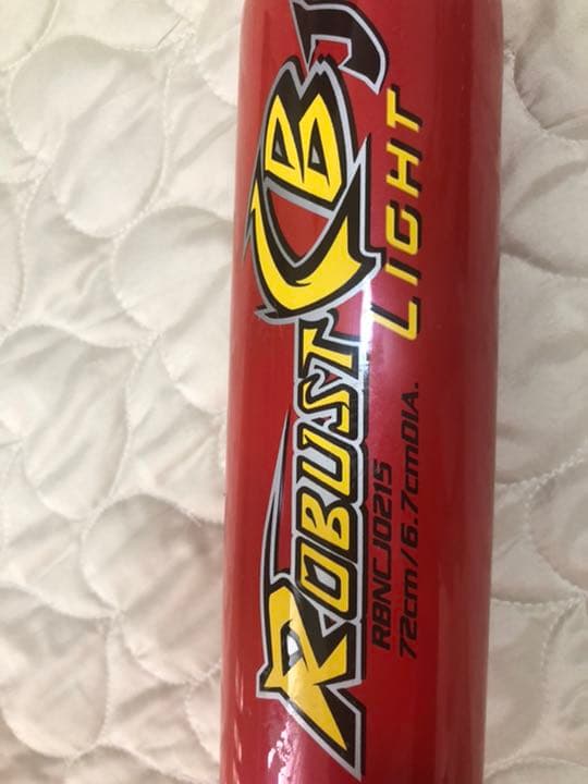 バット　グローブセット　SSK 軟式カーボンバット72センチ　ゼット