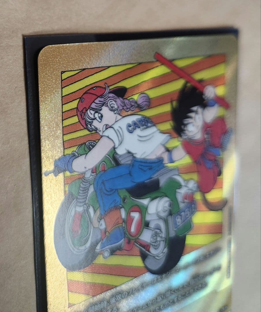 よ*し様 MANGA BOOSTER 02 エナジーマーカー E-70 金　パラ