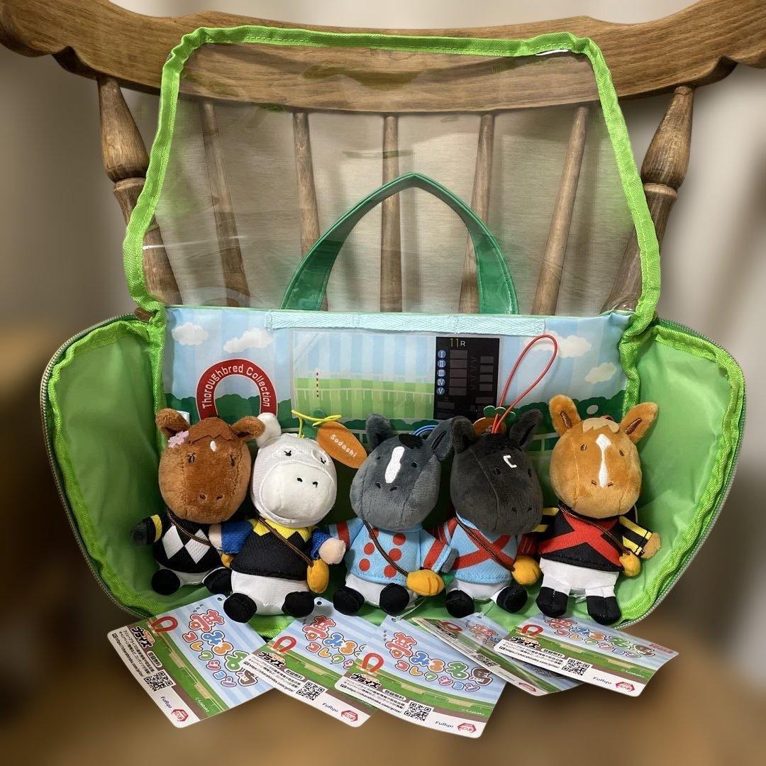 サラブレッドコレクション まとめ売り