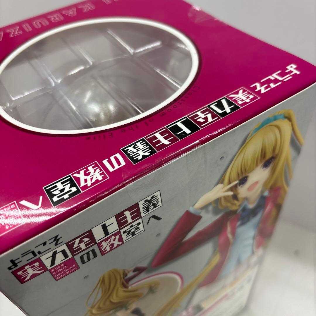 軽井沢恵 「ようこそ実力至上主義の教室へ」 KDcolle 1/7 プラスチッ…