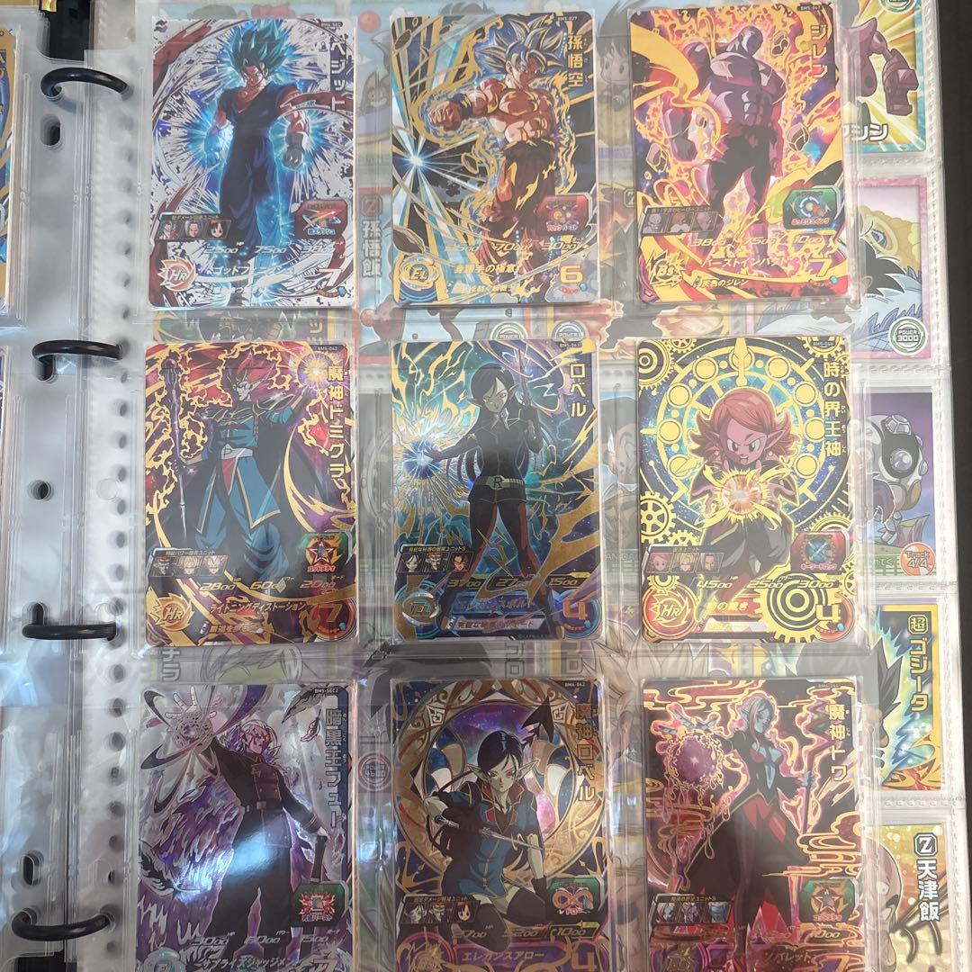 コロ助ドラゴンボールヒーローズ まとめ売り