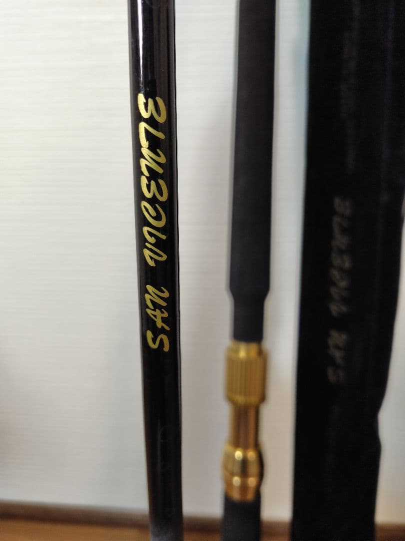 TICA　ライトトローリングロッド　SAN VICENTE