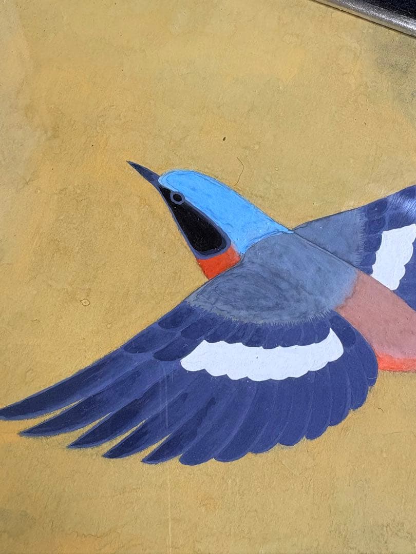 「春光」　土肥武雄　絵画　日本画　鳥　花