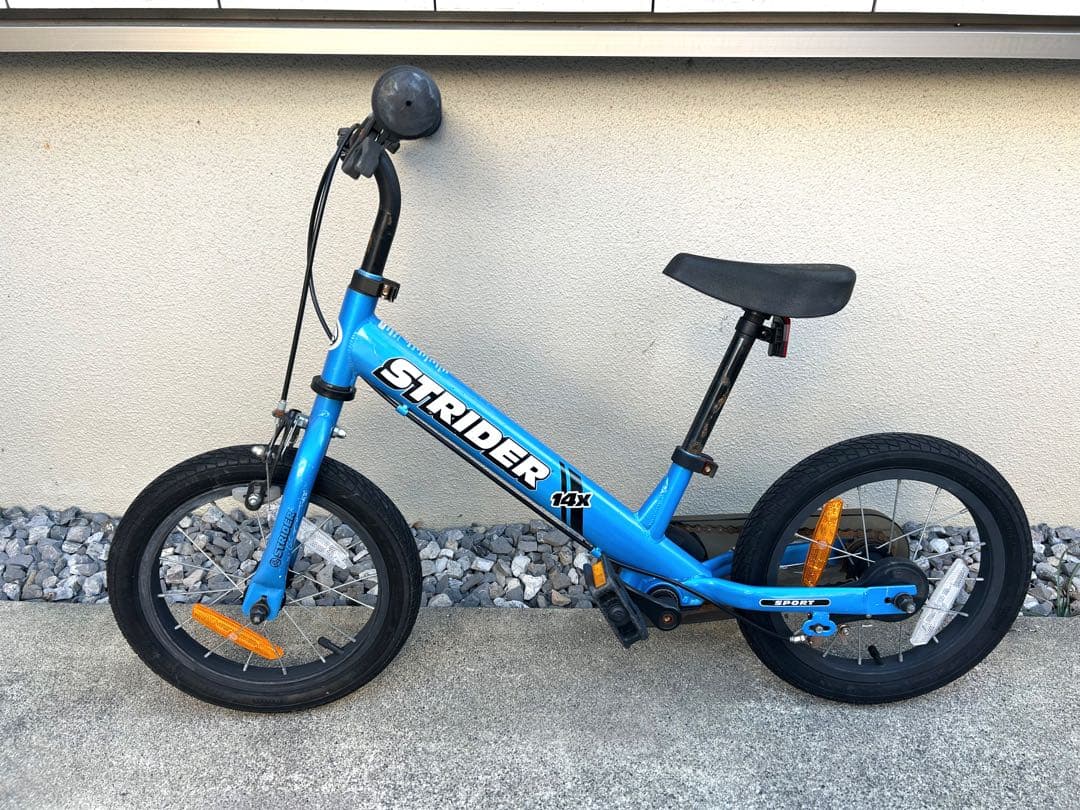STRIDER ストライダー14X ブルー 青